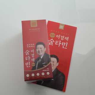 루희맘😉님이 올린 리뷰 사진 1