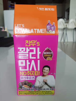 BINSMOM님이 올린 리뷰 사진 2