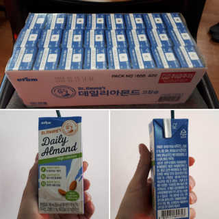 러빙유님이 올린 리뷰 사진 1