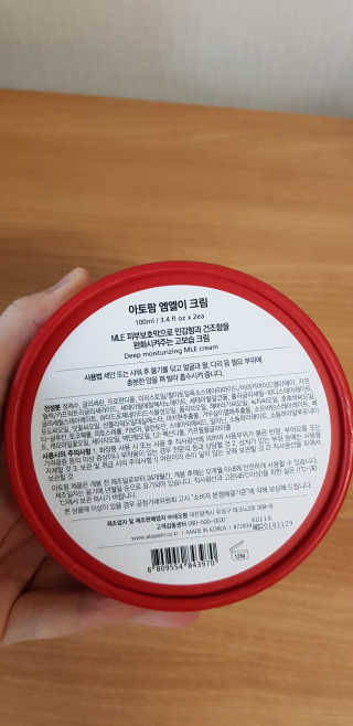 NamJongLee님이 올린 리뷰 사진 2