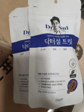 KAY님이 올린 리뷰 사진 1