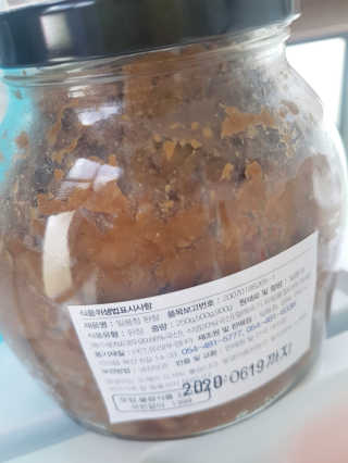 어니언치킨맛후라이드님이 올린 리뷰 사진 4