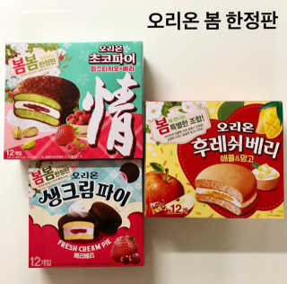 모어홈님이 올린 리뷰 사진 1