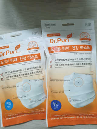 밍님이 올린 리뷰 사진 2