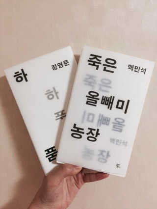 또둉이님이 올린 리뷰 사진 1
