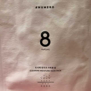 누메로 8 클리어링 모이스처 마스크팩 — 3.5점을 준 리뷰어가 2016년 12월 올린 사용 사진