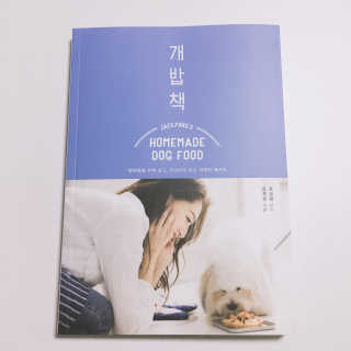 국그릇님이 올린 리뷰 사진 1