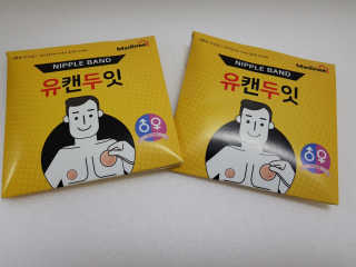하라리님이 올린 리뷰 사진 1