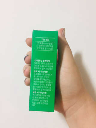 대은mom님이 올린 리뷰 사진 3