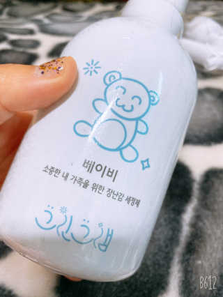 럽S하3님이 올린 리뷰 사진 1