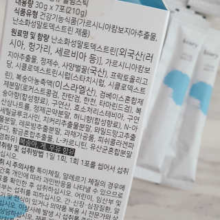 jaralee님이 올린 리뷰 사진 3