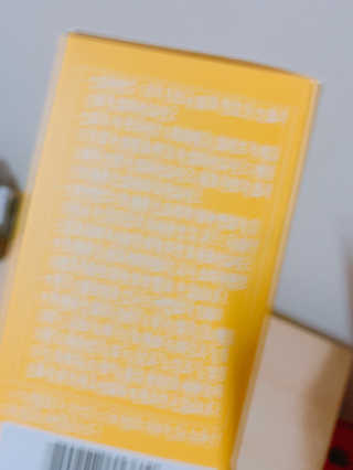 네츄럴굿띵스 잇츠 라인 30포 — 4점을 준 리뷰어가 2019년 8월 올린 사용 사진