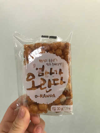 코알랑님이 올린 리뷰 사진 2