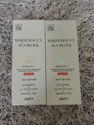 지고트 화이트닝 유브이 썬블럭 크림 70ml,1+1 — 5점을 준 리뷰어가 2019년 5월 올린 사용 사진