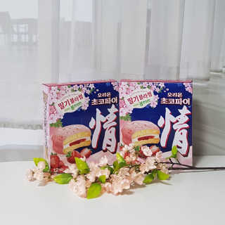 빈현님이 올린 리뷰 사진 3