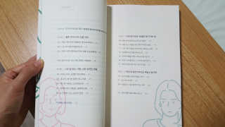 쓸님이 올린 리뷰 사진 3