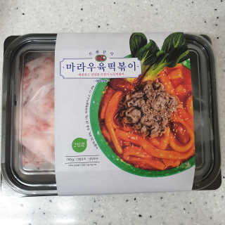 하츠하루님이 올린 리뷰 사진 3