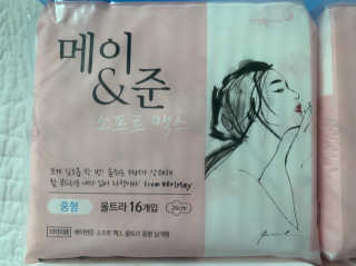 메이앤준 소프트맥스 생리대 — 5점을 준 리뷰어가 2019년 4월 올린 사용 사진