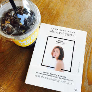 다해님이 올린 리뷰 사진 1