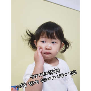 통조림님이 올린 리뷰 사진 3