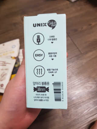 유지영님이 올린 리뷰 사진 3