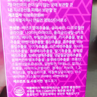 빈나님이 올린 리뷰 사진 2