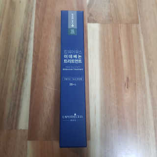 D.tori님이 올린 리뷰 사진 3