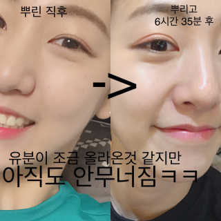 이지닝님이 올린 리뷰 사진 2