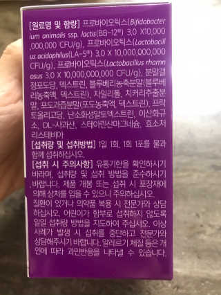 농이님이 올린 리뷰 사진 4