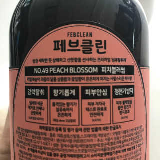 jee님이 올린 리뷰 사진 2