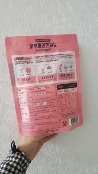 조이뉴트라 피쉬콜라겐골드 — 5점을 준 리뷰어가 2018년 10월 올린 사용 사진