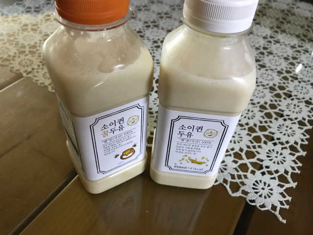 소이퀸 리뷰 사진