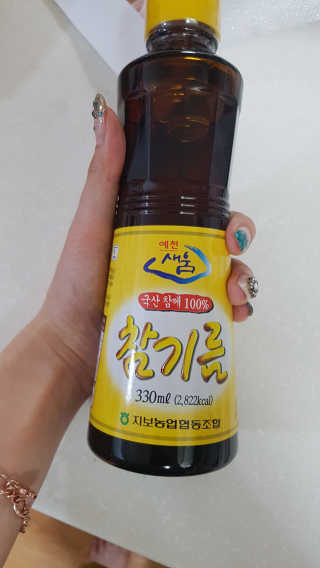 공주z님이 올린 리뷰 사진 1