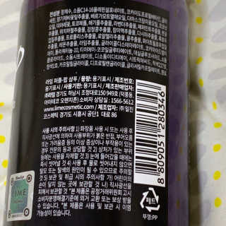 경던님이 올린 리뷰 사진 4