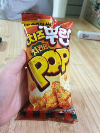 수인윤진맘님이 올린 리뷰 사진 1