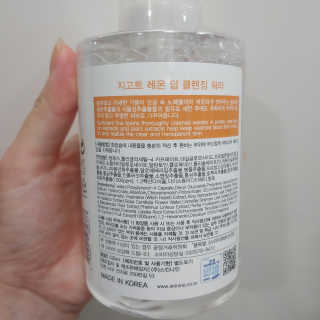 최엄지님이 올린 리뷰 사진 2