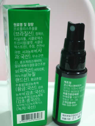 fall님이 올린 리뷰 사진 3