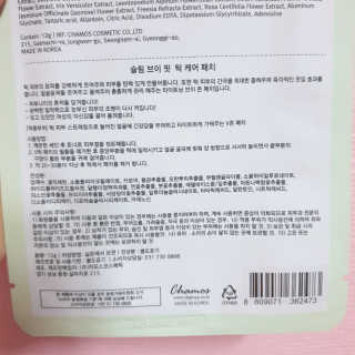 옌잉님이 올린 리뷰 사진 2