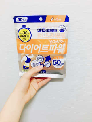 daily님이 올린 리뷰 사진 1