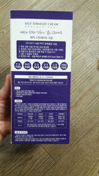 이예숙님이 올린 리뷰 사진 2