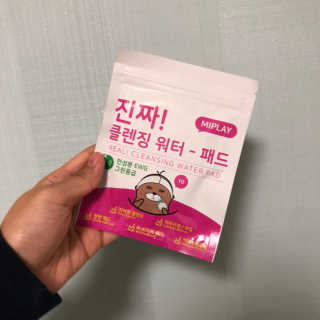 미플레이 진짜 티트리 토너 패드 — 5점을 준 리뷰어가 2018년 11월 올린 사용 사진