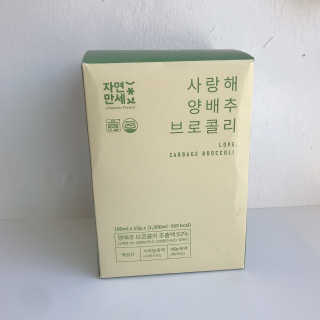 yuni님이 올린 리뷰 사진 1