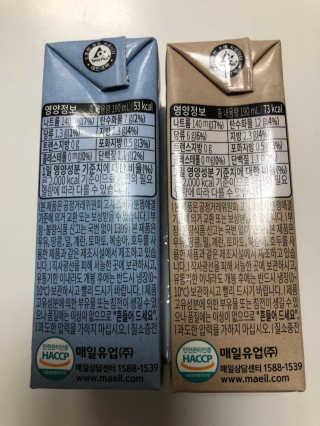 헤이미스터브라운 [매일유업] 헤이 미스터브라운 12개입 — 5점을 준 리뷰어가 2019년 8월 올린 사용 사진