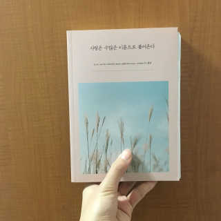 쿠키큐키님이 올린 리뷰 사진 2