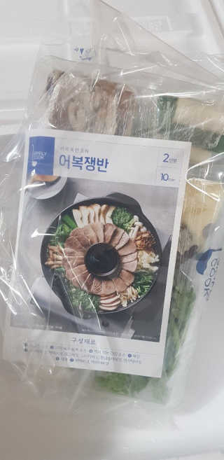 김영일님이 올린 리뷰 사진 2