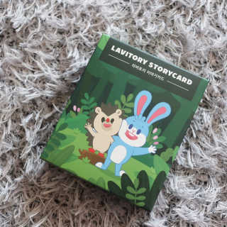 제인즈빌님이 올린 리뷰 사진 1