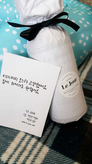 아라니님이 올린 리뷰 사진 1