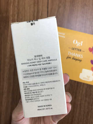 윤님이 올린 리뷰 사진 3