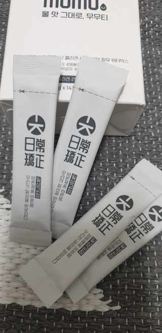 테라피액터님이 올린 리뷰 사진 4