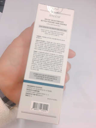 빠건지닝님이 올린 리뷰 사진 3